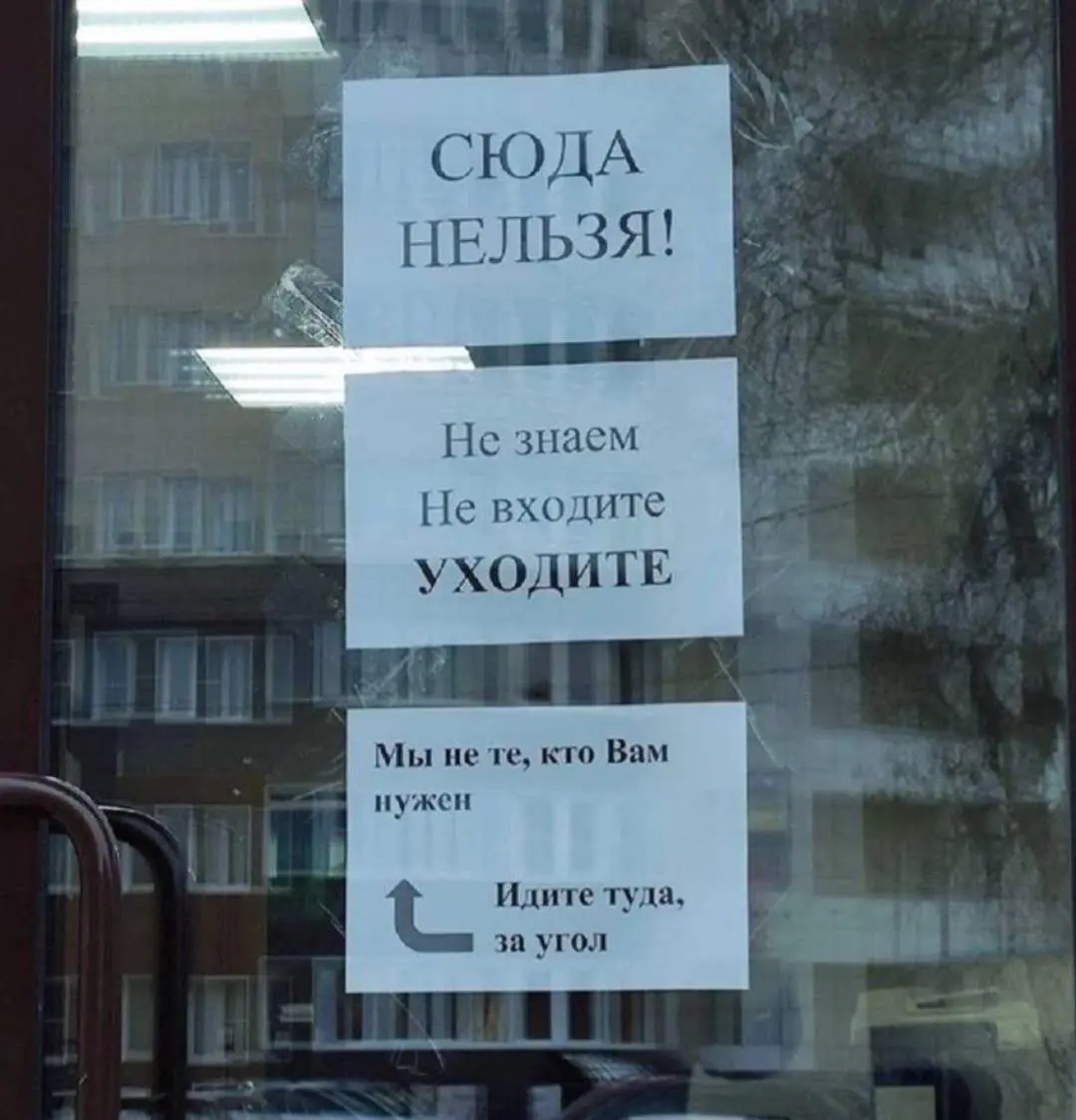 Немного про бизнес на крови | Сетка — социальная сеть от hh.ru