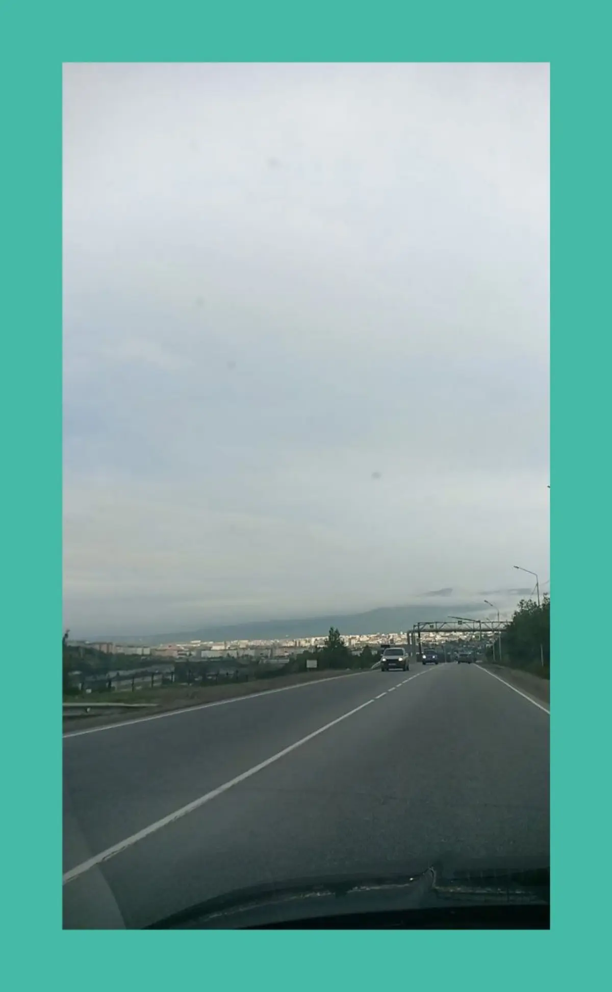 Колыма, бесконечные Пути. Не потеряйся! / Kolyma, endless Ways. Don’t go astray! | Сетка — социальная сеть от hh.ru