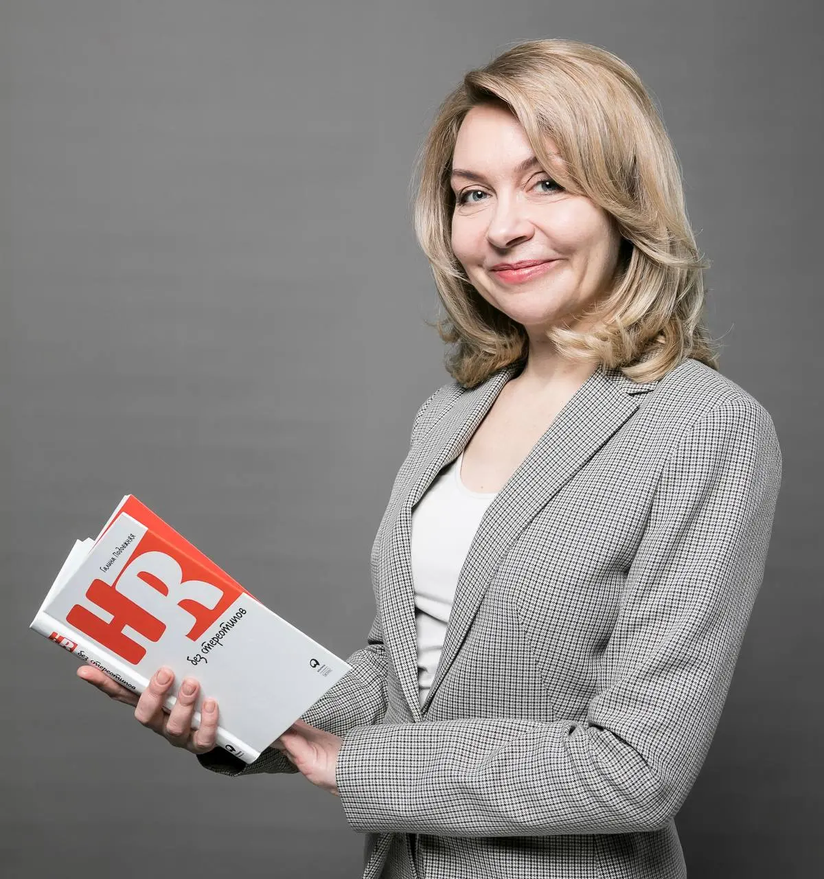 А вы как сегодня повышаете свой профессионализм?
Коллеги, для HR-сообщества этот год стратегически важен — тем, кто хочет расти в профессии, нужно стать гуру эффективности | Сетка — социальная сеть от hh.ru