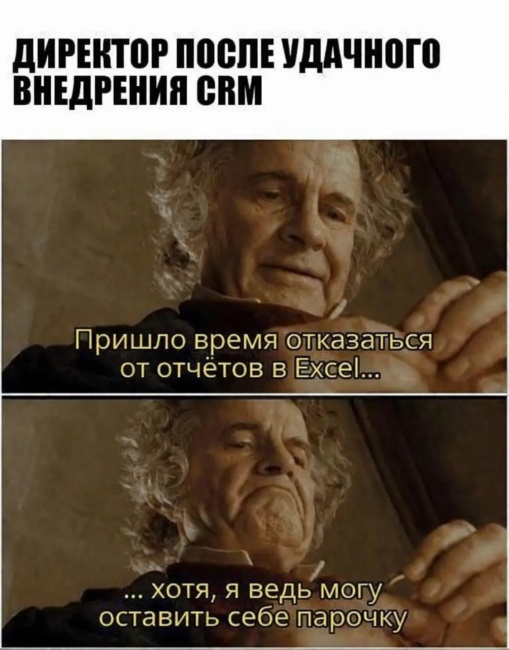 #хиханькихаханьки
@M3ybeev | Сетка — социальная сеть от hh.ru
