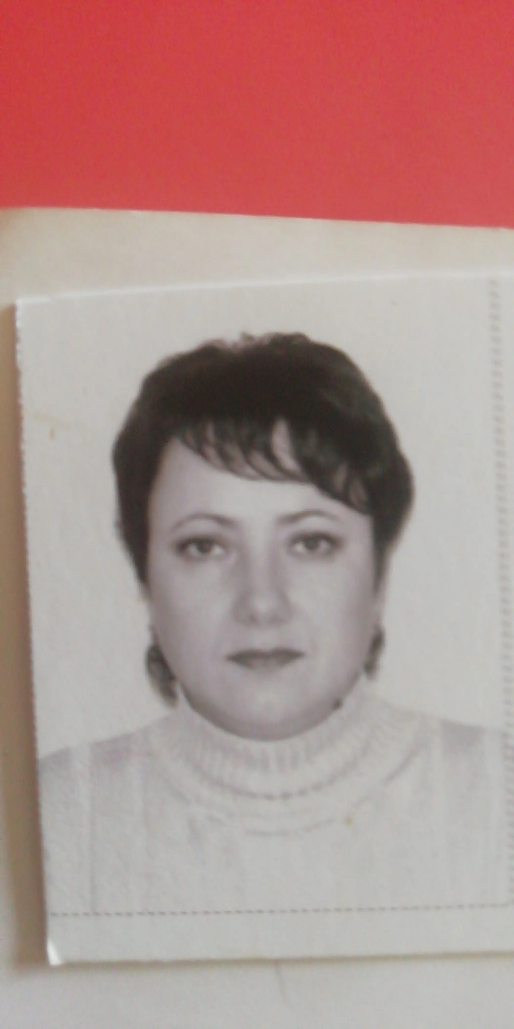 Изабелла Хоменко