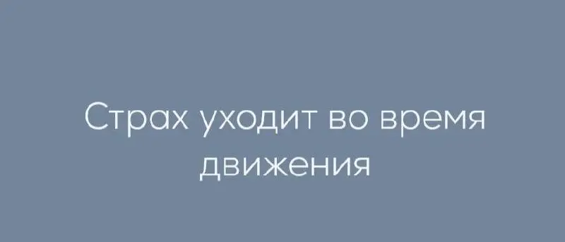 Коллеги, важное напоминание | Сетка — социальная сеть от hh.ru
