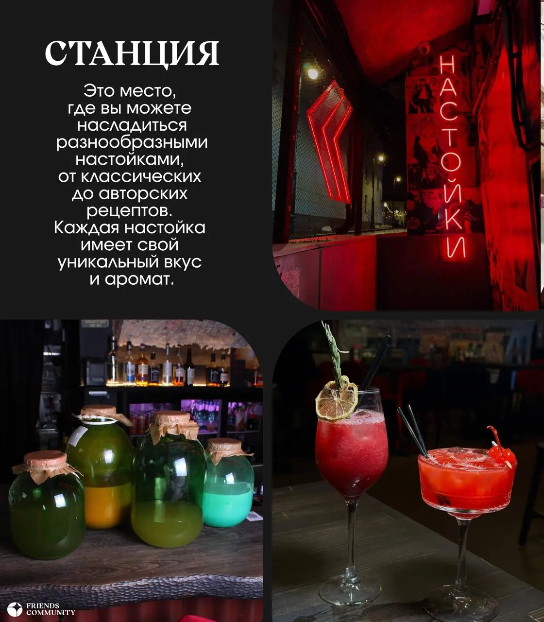 7 идей на выходные в Москве!
Если не знаешь, куда идти – вот ответ 🧡
Общественные бани
Арт-бистро
Бар
Морское бистро
Объект культурного наследия
Квесты
Массажный салон
Бонусы этой недели от нас!
Промо... | Сетка — социальная сеть от hh.ru