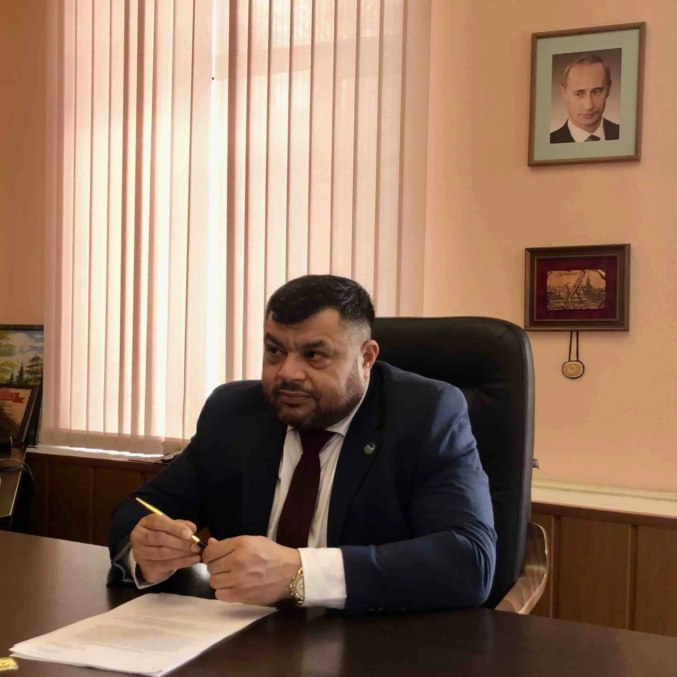 Network member avatar