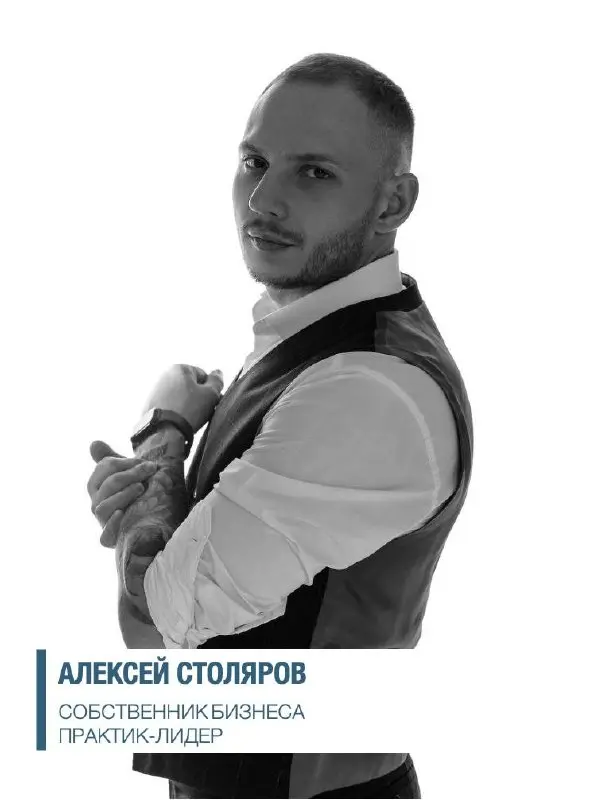 Давайте честно: никто не знает, что будет завтра
Внешний шум зашкаливает, налоги растут, компании закрываются, а руководители мечутся между «надо что-то менять» и «лишь бы не стало хуже» | Сетка — социальная сеть от hh.ru