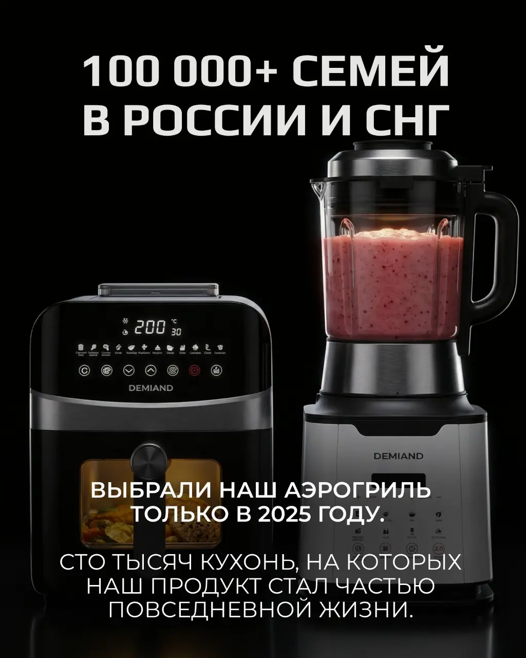 Давайте знакомиться! | Сетка — социальная сеть от hh.ru