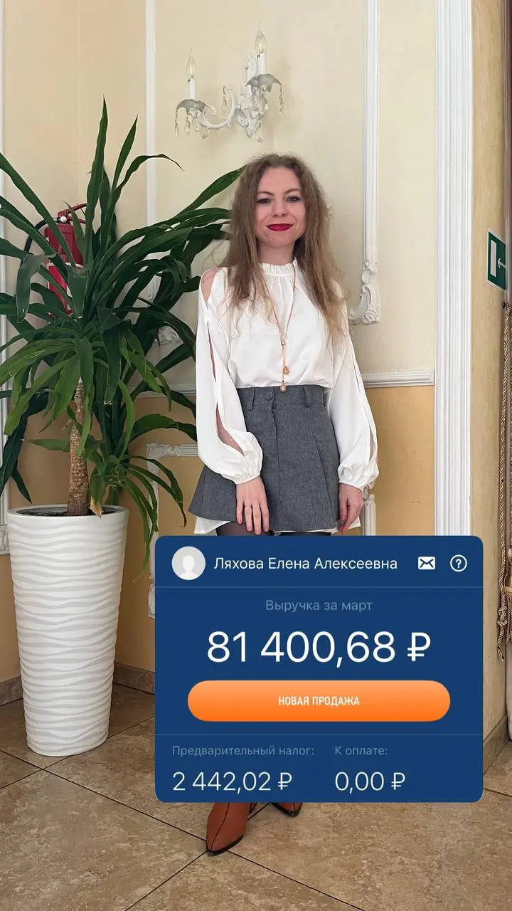 Всего 2 месяца назад я сделала шаг в этот проект.
Без идеальной стратегии, с сомнениями и мыслями:
«А получится ли вообще?»
Я — обычная мама в декрете.
Без пособий | Сетка — социальная сеть от hh.ru