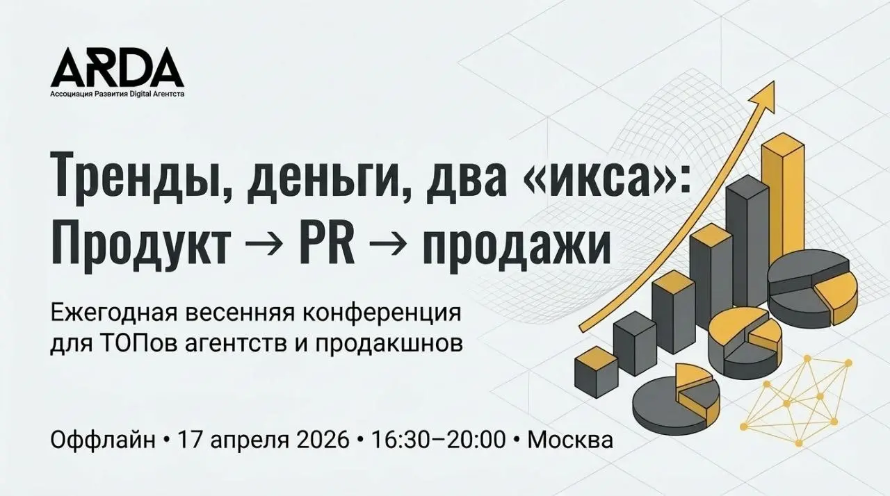 С интернетами нынче беда, но унывать не наш вариант | Сетка — социальная сеть от hh.ru