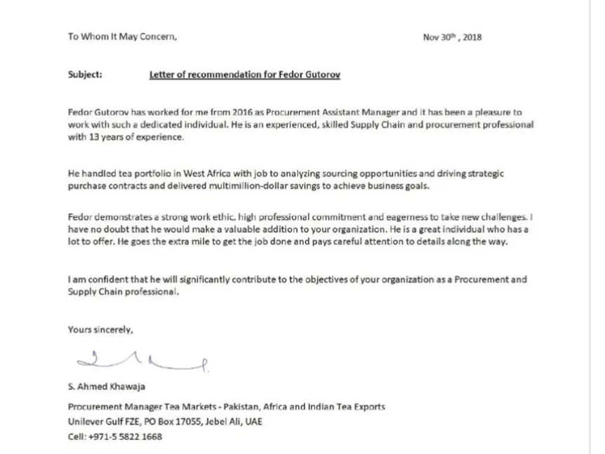 Network member avatar