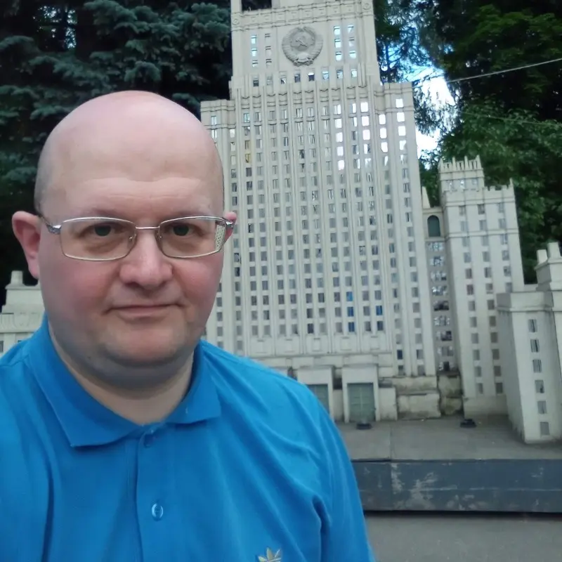 Алексей Мосин