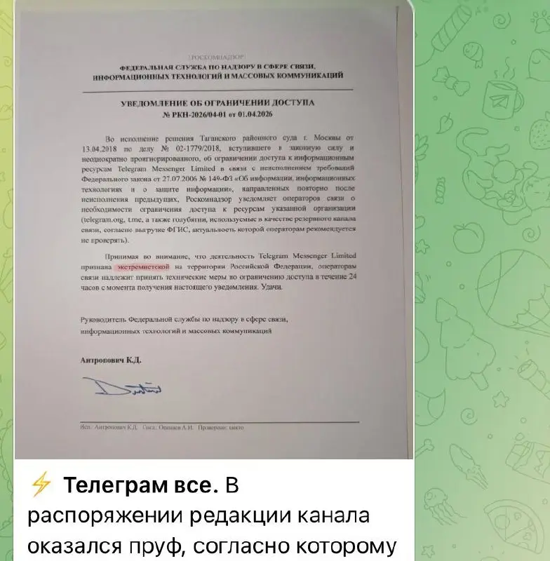 Мое 1-апрельское инфополе состояло из трех типов шуток:
• про телеграм, макс и блокировки
• имитация активности, связанной с личным аккаунтом (вас заблокировали, удалили, вам пишут итп)
• обзоров шуто... | Сетка — социальная сеть от hh.ru