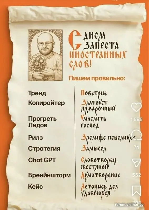 Подпишись, и проект сдастся сам собой 😎 | Сетка — социальная сеть от hh.ru
