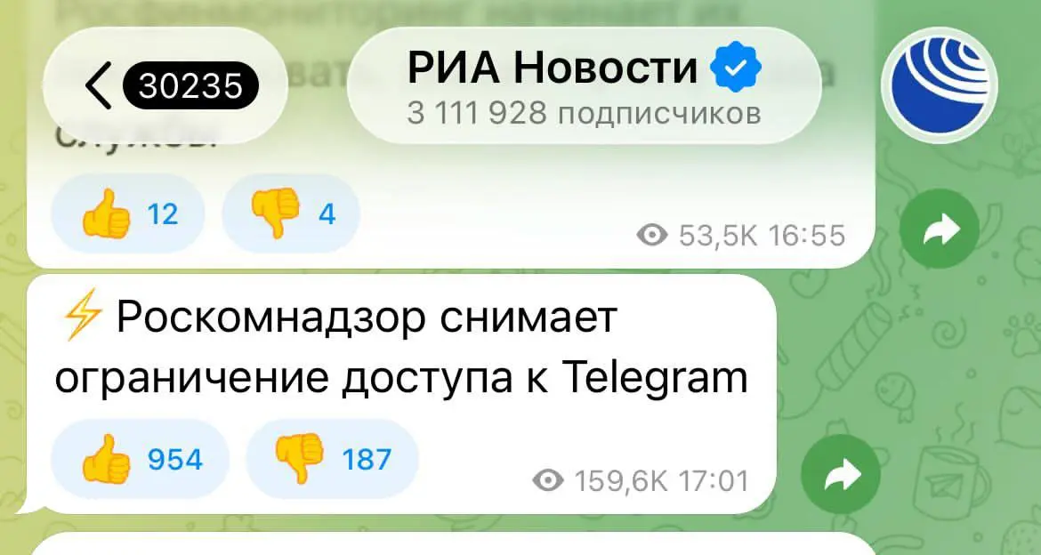 Ура, Telegram будет разблокирован на территории РФ 🇷🇺
Наконец-то, было принято верное решение. Готовимся к тому, что охваты снова станут огромными!
Хотелось бы мне так сказать, но сегодня 1 апреля | Сетка — социальная сеть от hh.ru
