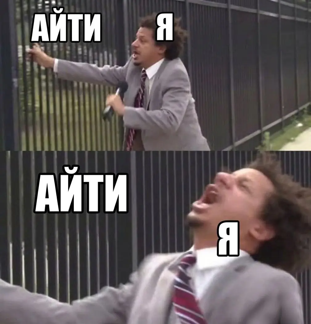 🔑 Джуны в 2026: дверь закрылась или просто сменился замок?
Коллеги, привет! 👋
Вот вы прошли курсы. Сделали пет-проект. Разослали 100500 откликов... и тишина | Сетка — социальная сеть от hh.ru