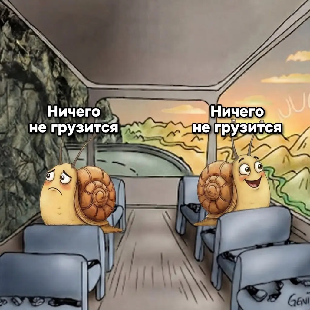 И треснул мир напополам 😂 | Сетка — социальная сеть от hh.ru
