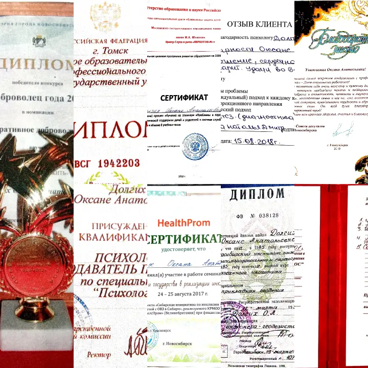 ВЫЗОВ СЕБЕ. | Сетка — социальная сеть от hh.ru
