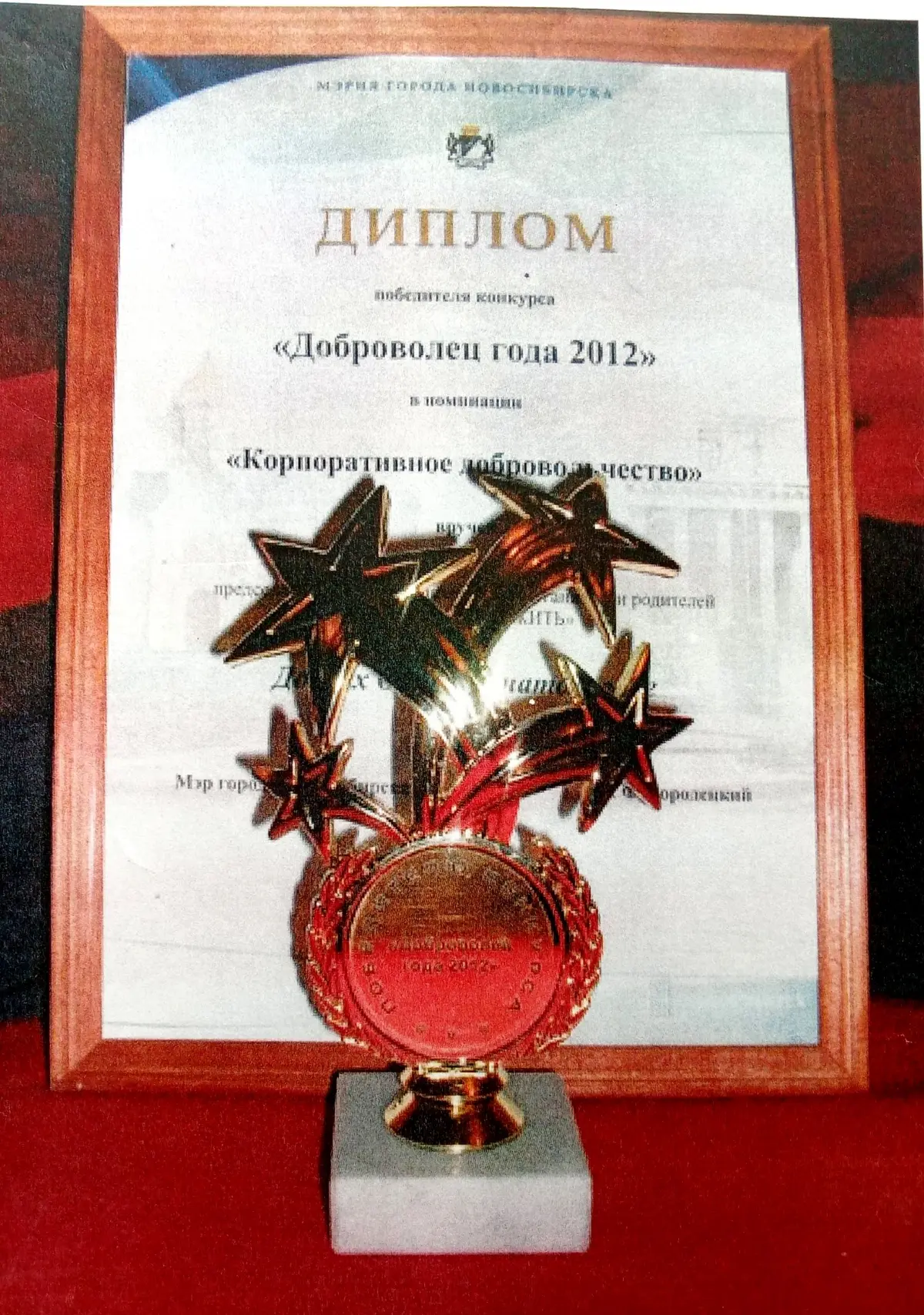 ВЫЗОВ СЕБЕ. | Сетка — социальная сеть от hh.ru