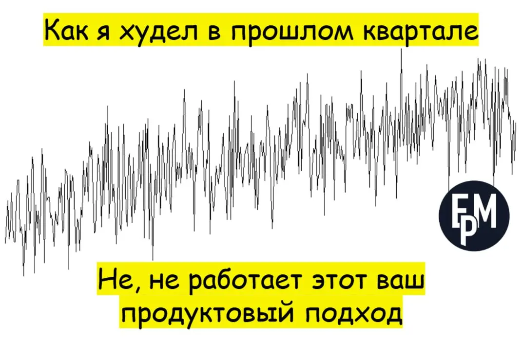 Ближайшее обучение по теме:
• бесплатный курс самообучения «Быстрый старт в ИИ».
• 6 апреля — тренинг «Product Owner и Product Manager в SAFe®».
• 14 апреля — школа «Менеджер продукта» | Сетка — социальная сеть от hh.ru