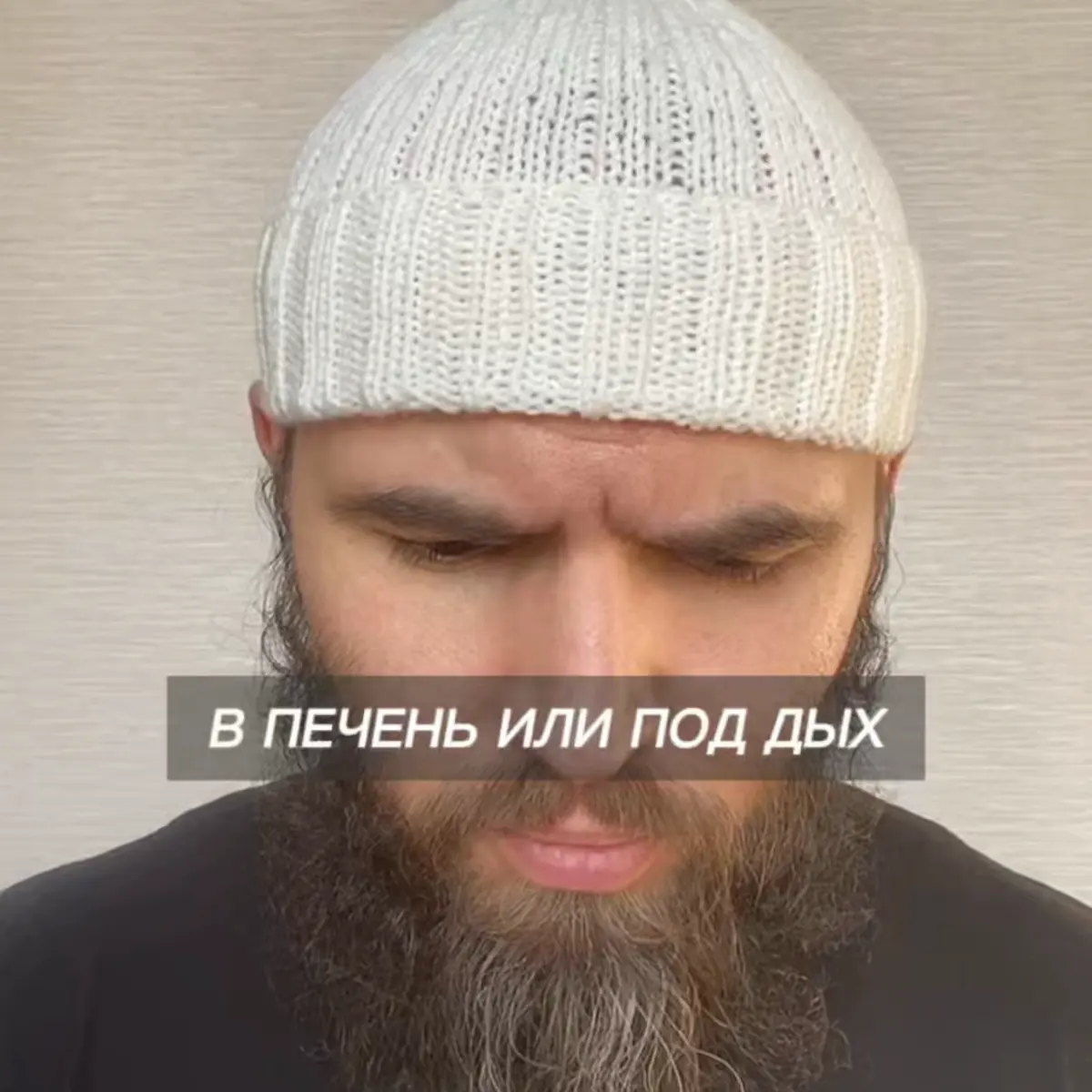 На что похоже защитное мышечное напряжение в травмированной зоне тела. #мышцы #травмы #реабилитация Доступно по ссылке в тгк. | Сетка — социальная сеть от hh.ru
