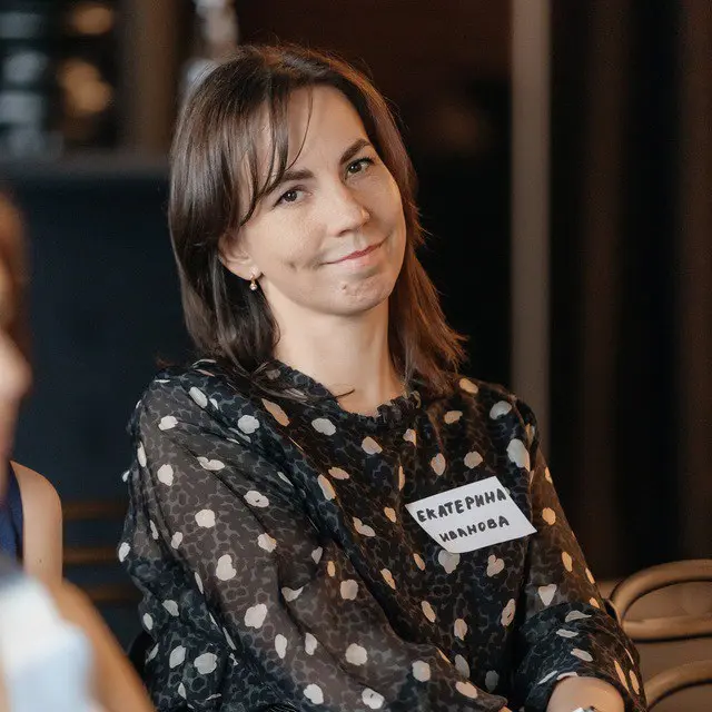 Network member avatar