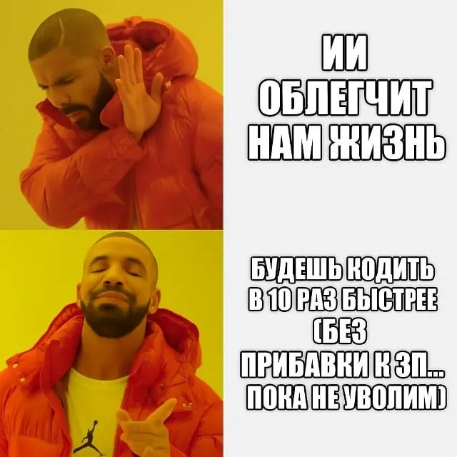Здесь уютно, как в пятницу вечером. Заходи 🤡 | Сетка — социальная сеть от hh.ru