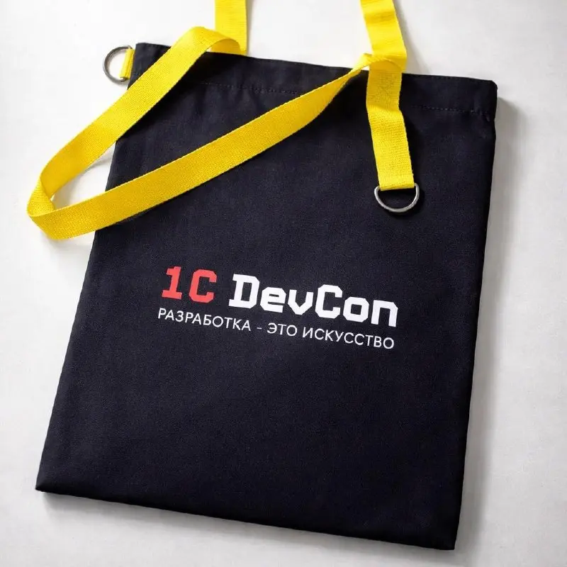 Там прикольный мерч для DevCon подвезли. Мне даже как-то все хочется из этого.
Вроде можно его будет даже получить оффлайн участникам. | Сетка — социальная сеть от hh.ru