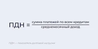 💫 Сбер снизил мне лимит по кредитной карте с 1 млн ₽ до 200 000₽, рассказываю вам, почему
Иногда кажется, что банки просто «зажали» лимиты и стали вреднее | Сетка — социальная сеть от hh.ru