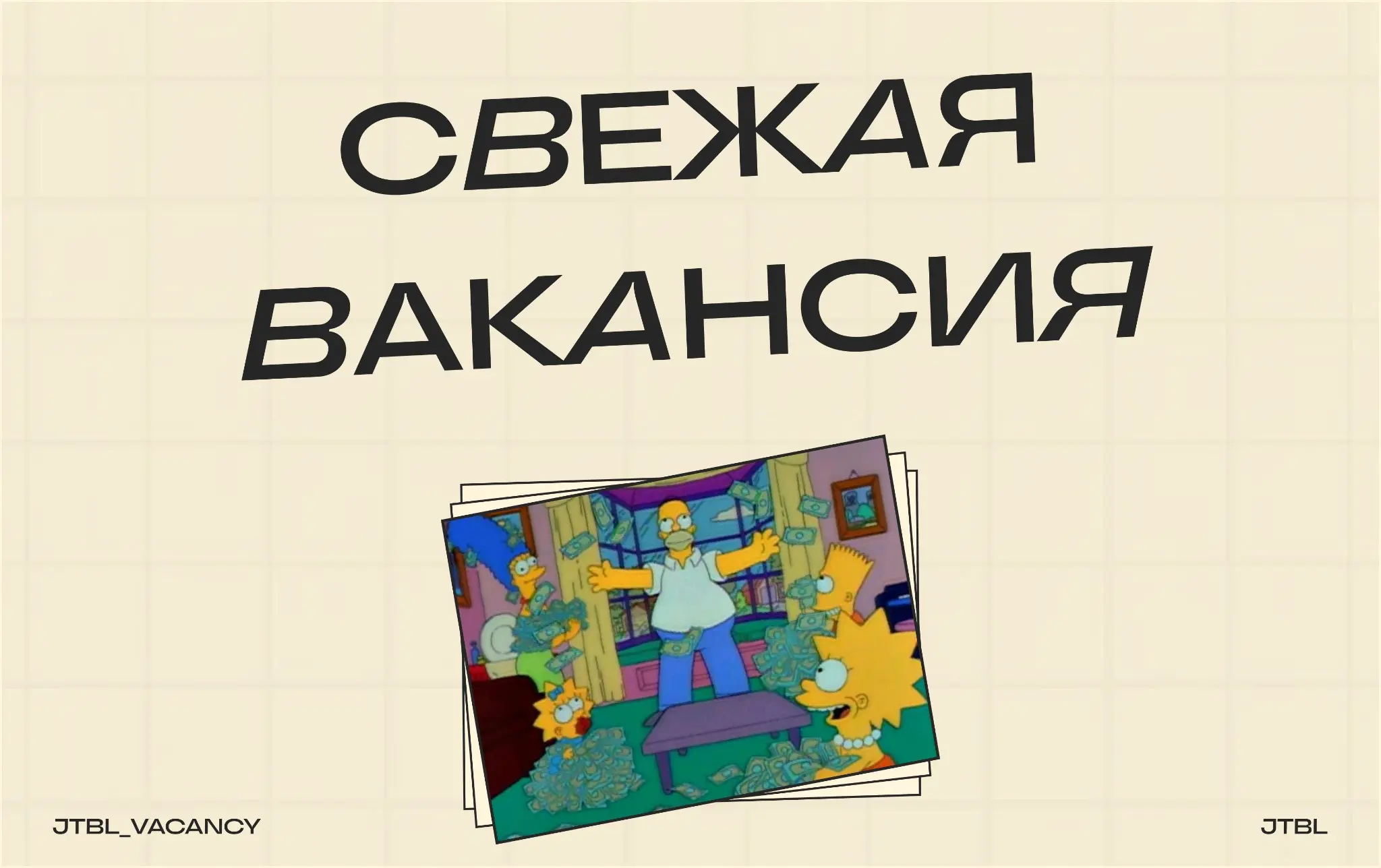 Senior Data Engineer
#SeniorDataEngineer #DataEngineer #Senior #Удаленно #РФ
Требования:
Проект: платформа для интегрированного планирования бизнеса. Опыт разработки на Python + Airflow | Сетка — социальная сеть от hh.ru