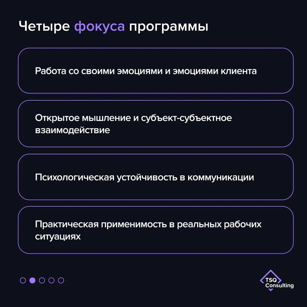 Кейс Beckman Coulter: как повысить качество B2B-сопровождения и укрепить доверие клиентов
В лабораторной диагностике ценят точность результатов | Сетка — социальная сеть от hh.ru