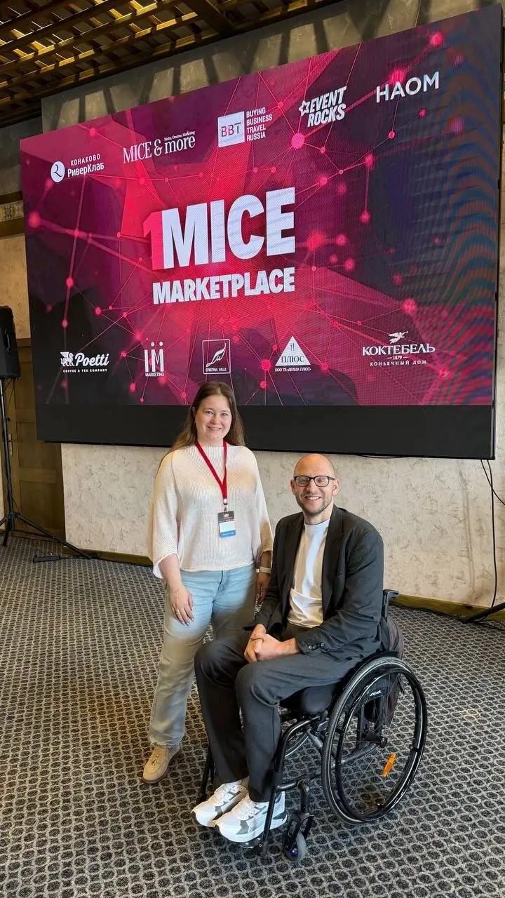 💡Beetl на 1MICE Marketplace 2026
13–15 марта Екатерина Дворцевая, старший аккаунт-менеджер IC, посетила первый 1MICE Marketplace — новую площадка для рынка делового туризма, объединяющую заказчиков и ... | Сетка — социальная сеть от hh.ru