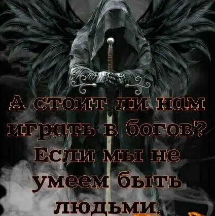 Степан Багдасарян