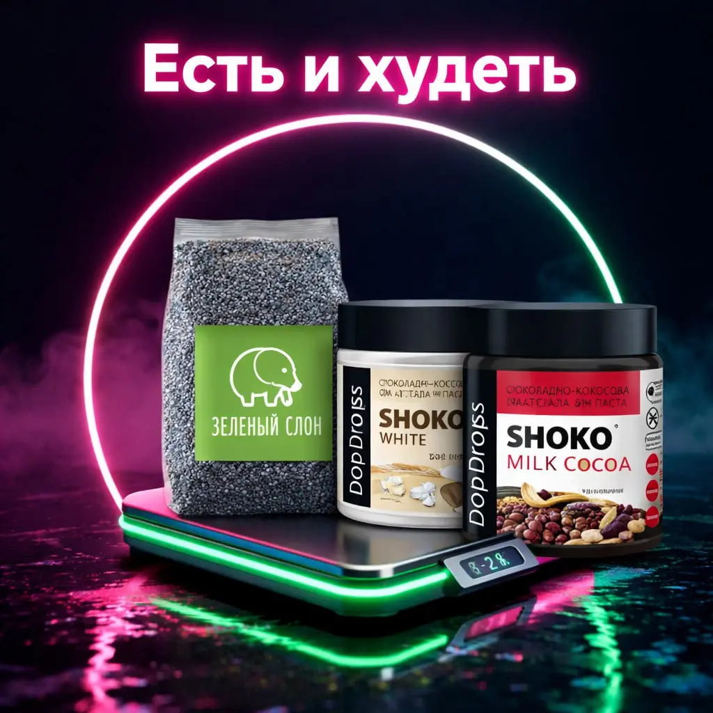 Мои любимые продукты для десертов и выпечки — часть 1 👍🍜 | Сетка — социальная сеть от hh.ru