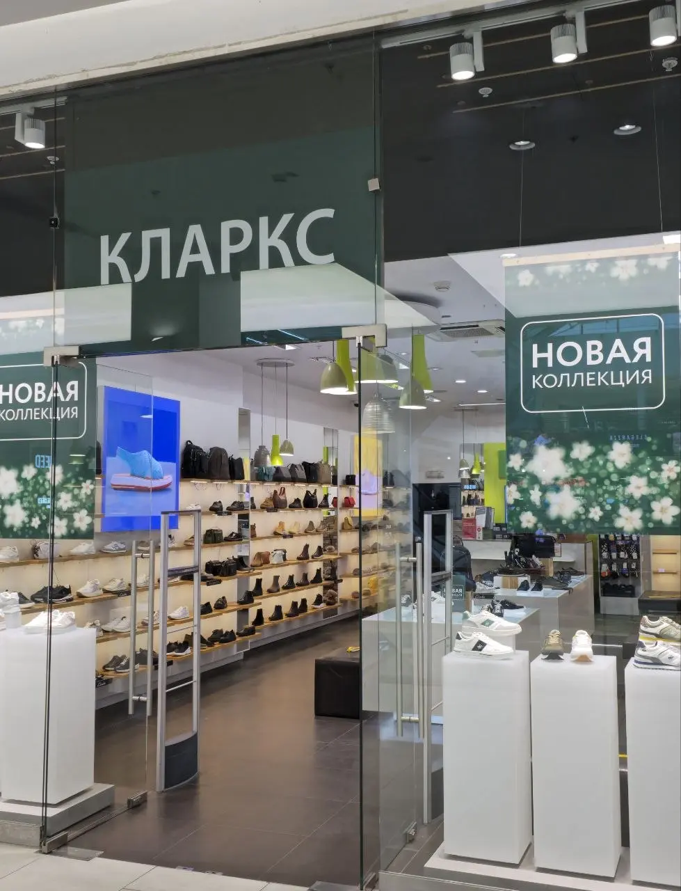 Кларкс
Вот такие у нас теперь в Метрополисе шедевры
#неймобл
Влияние №168-Ф3: что бизнес делает с вывесками и упаковкой
Псс, покидайте, что уже сделано, только не фейковые | Сетка — социальная сеть от hh.ru