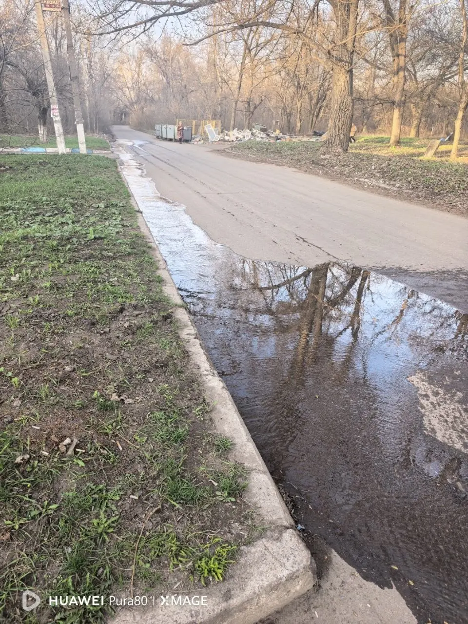 Дали воду на Бирюзова 1 | Сетка — социальная сеть от hh.ru
