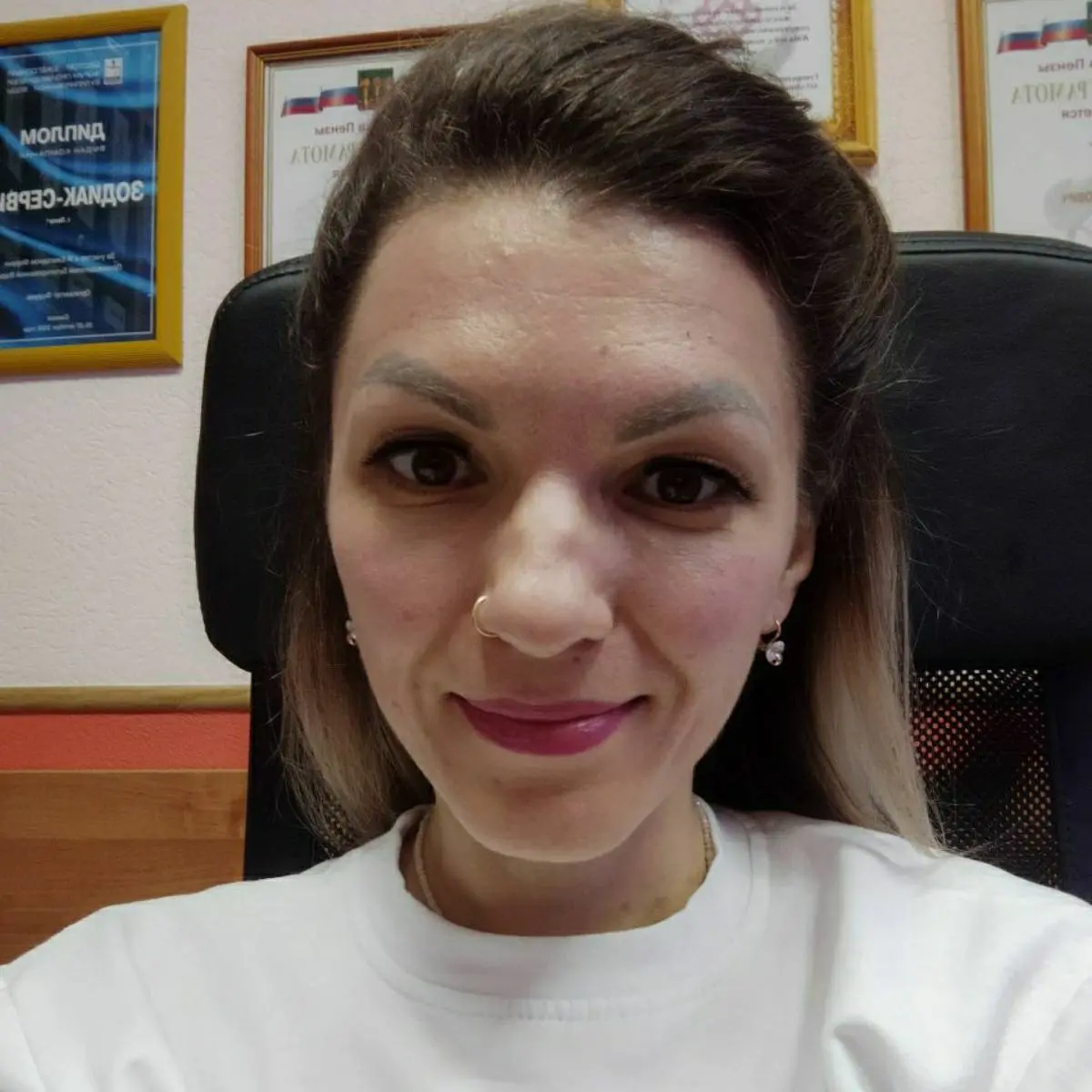 Network member avatar