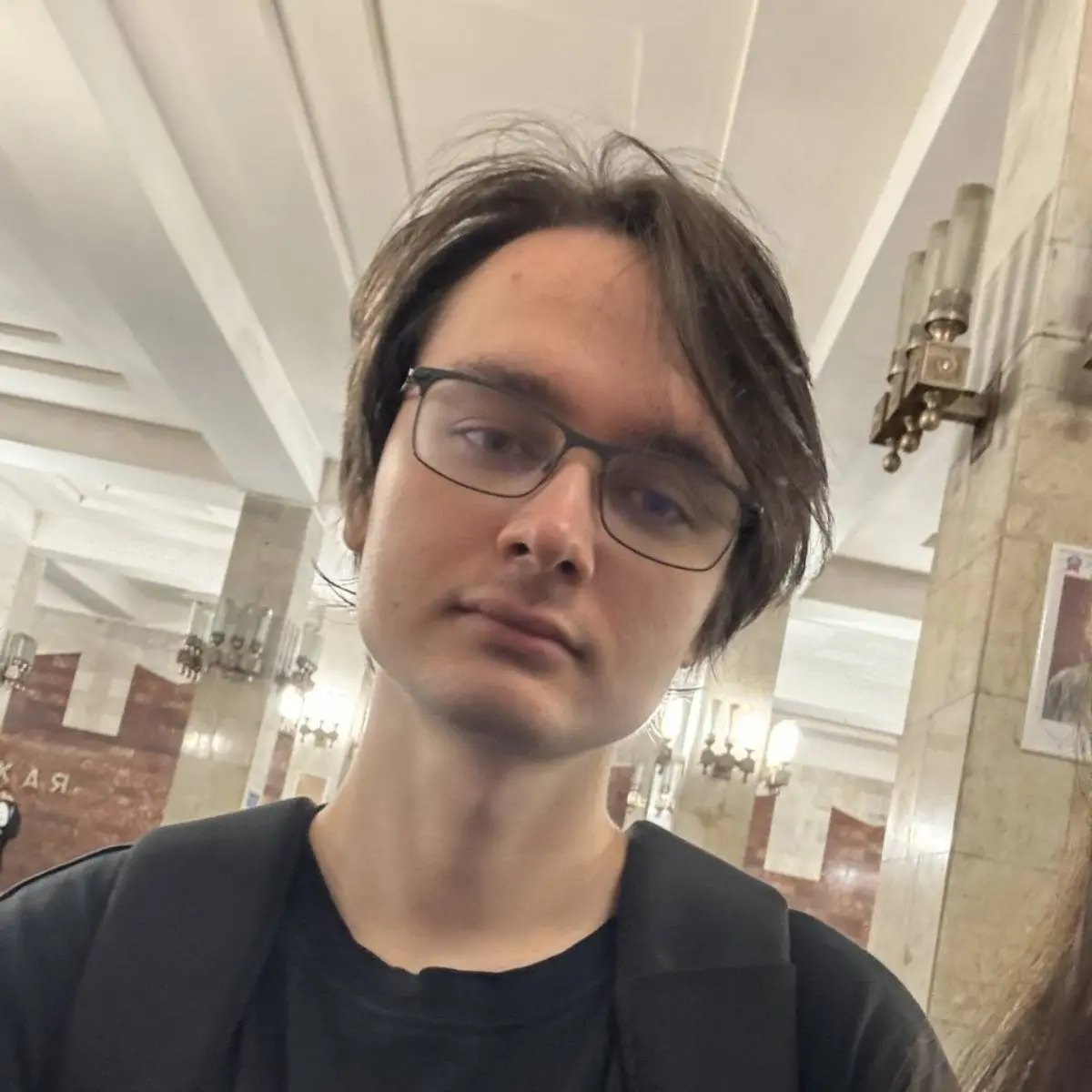 Егор Фролов