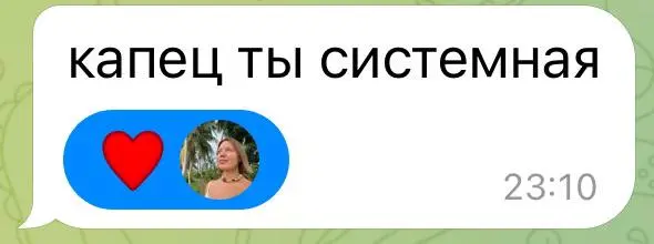 Продажи формируют железный характер и сильные навыки для достижения больших успехов.
Каждый год у меня новая цель, каждый день я к ней дисциплинированно иду | Сетка — социальная сеть от hh.ru