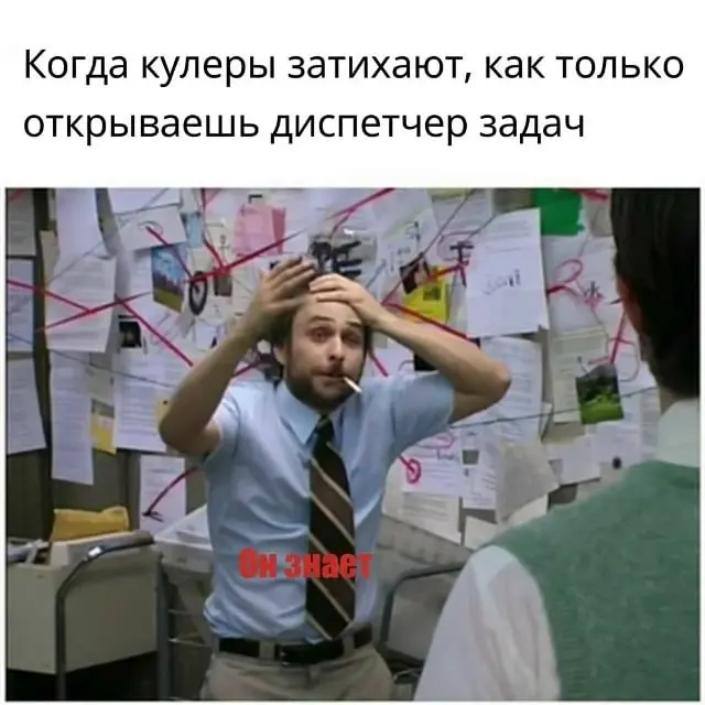Подпишись — к повышению зарплаты 🗿 | Сетка — социальная сеть от hh.ru