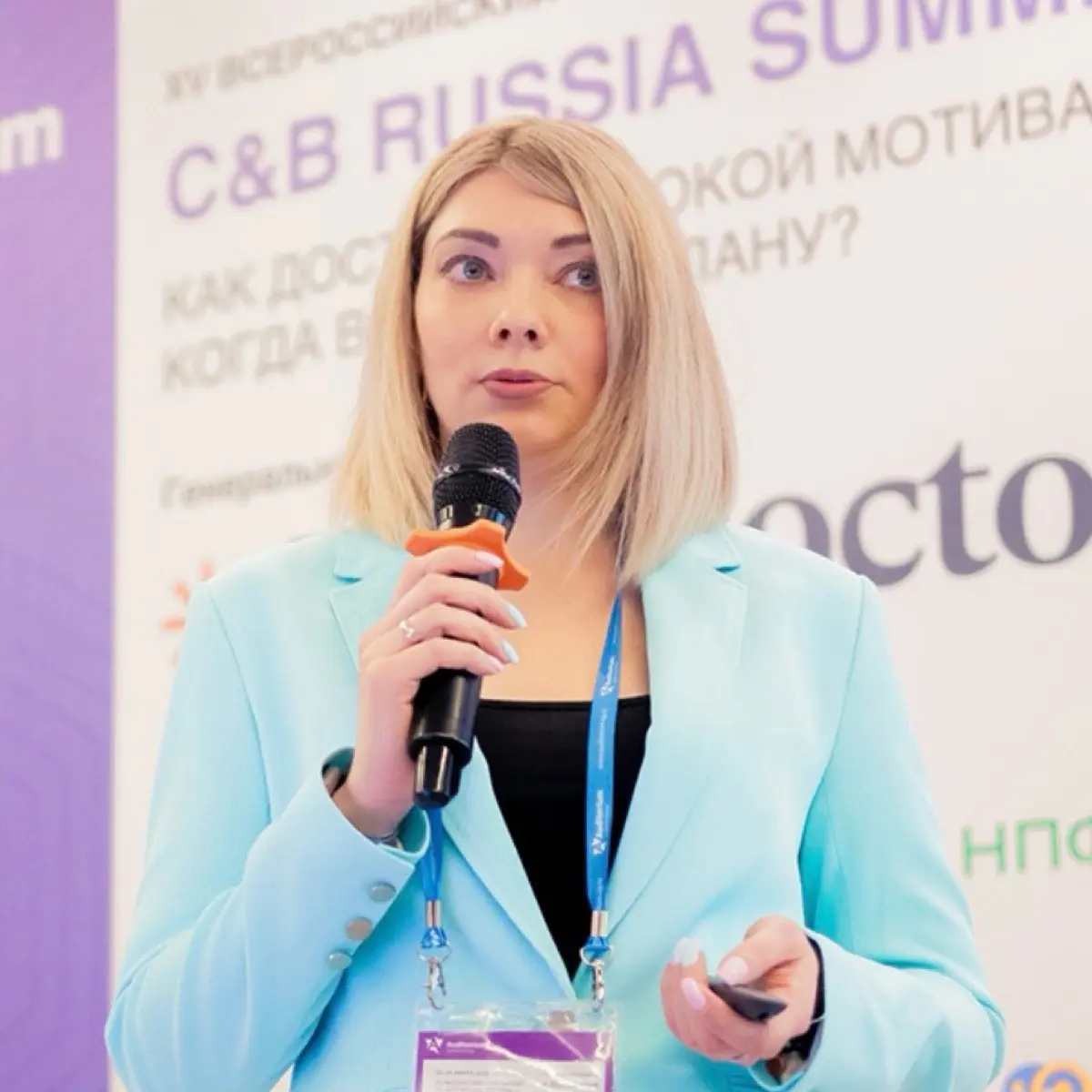 Зинаида Яковлева
