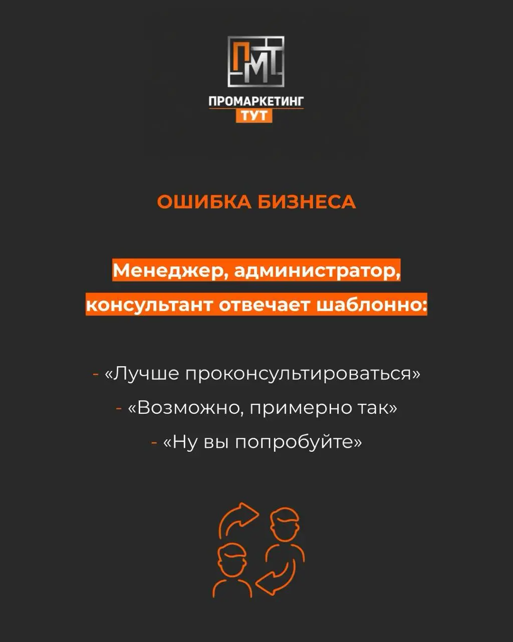 ТОП запросов по нише.
Тема, которая стоит вам клиентов каждый день✖️
"Берем нишу, как пример - Лазерная эпиляция. Мы проанализировали топ-25 поисковых запросов по лазерной эпиляции | Сетка — социальная сеть от hh.ru