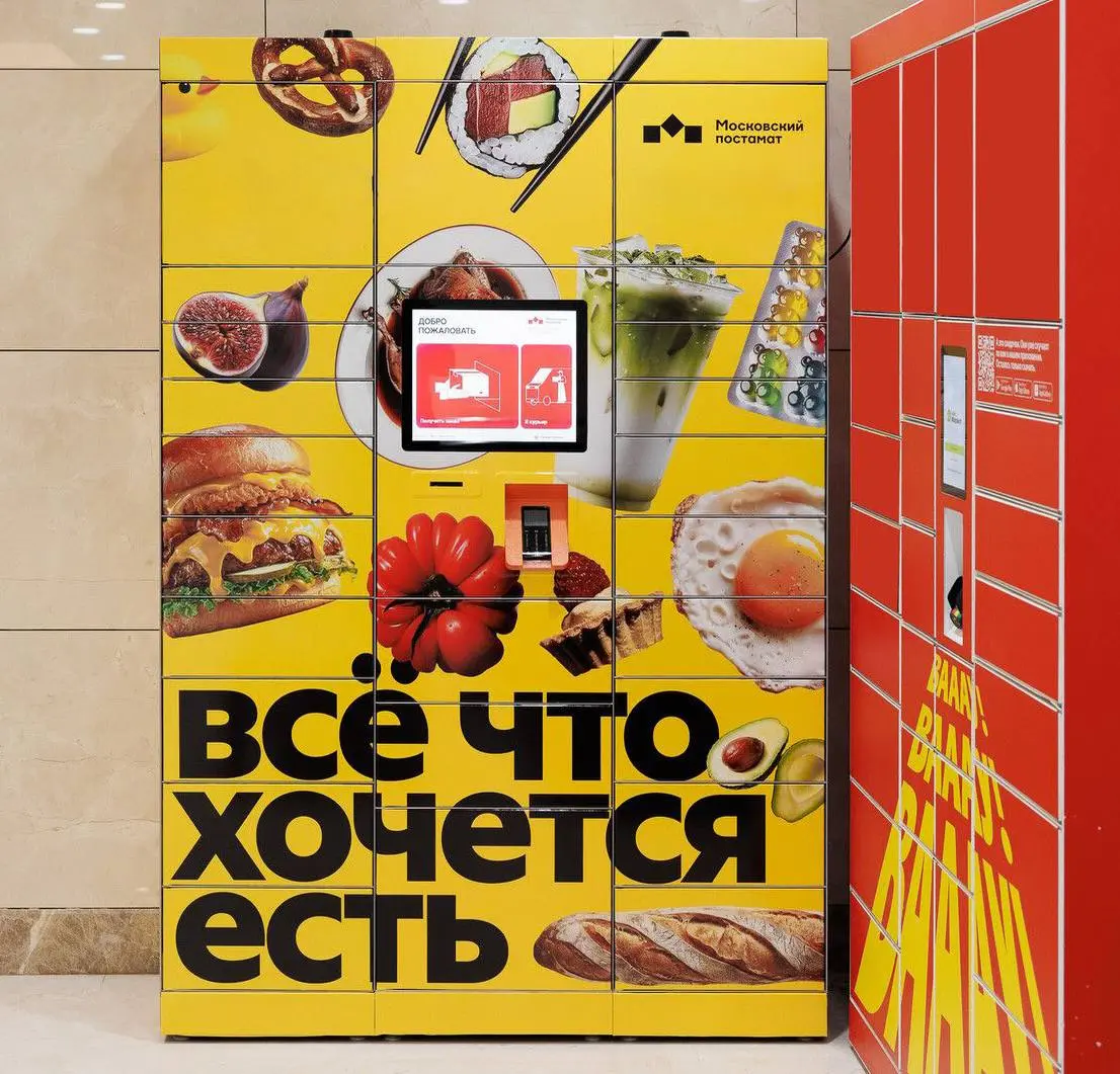 Гениальный слоган — это не креатив. Это точность.
Хороший слоган не пытается удивить. Он попадает в голову и остаётся там | Сетка — социальная сеть от hh.ru