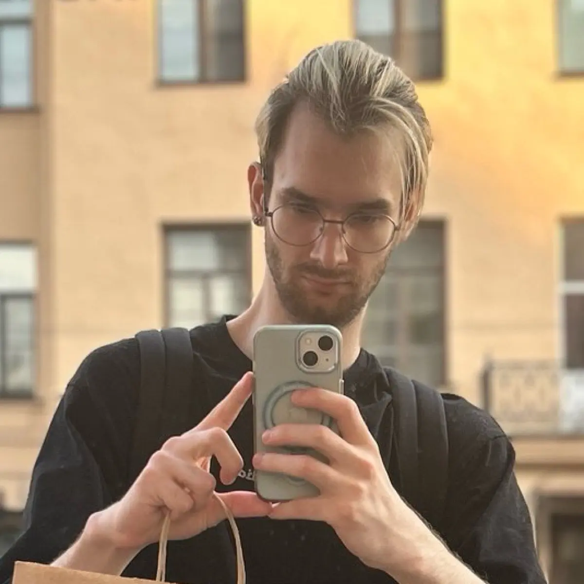 Network member avatar