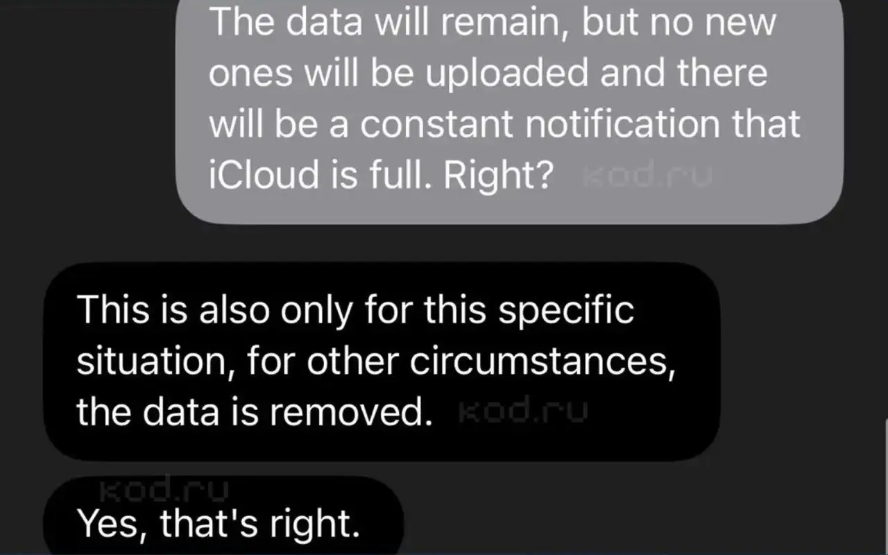 Apple сохранит для российских пользователей доступ к хранилищу после окончания подписки iCloud+, пишет «Код Дурова» | Сетка — социальная сеть от hh.ru