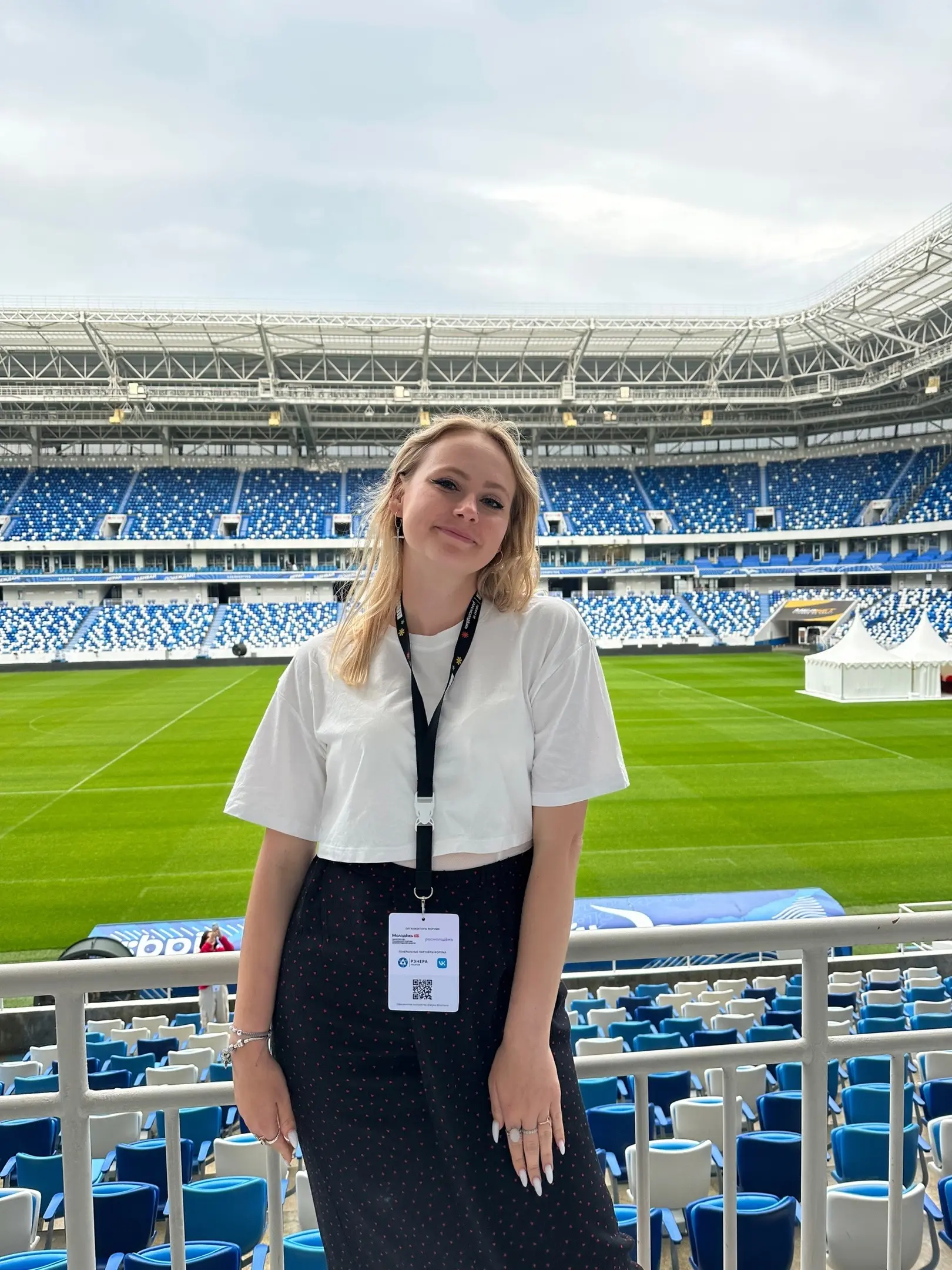 Network member avatar