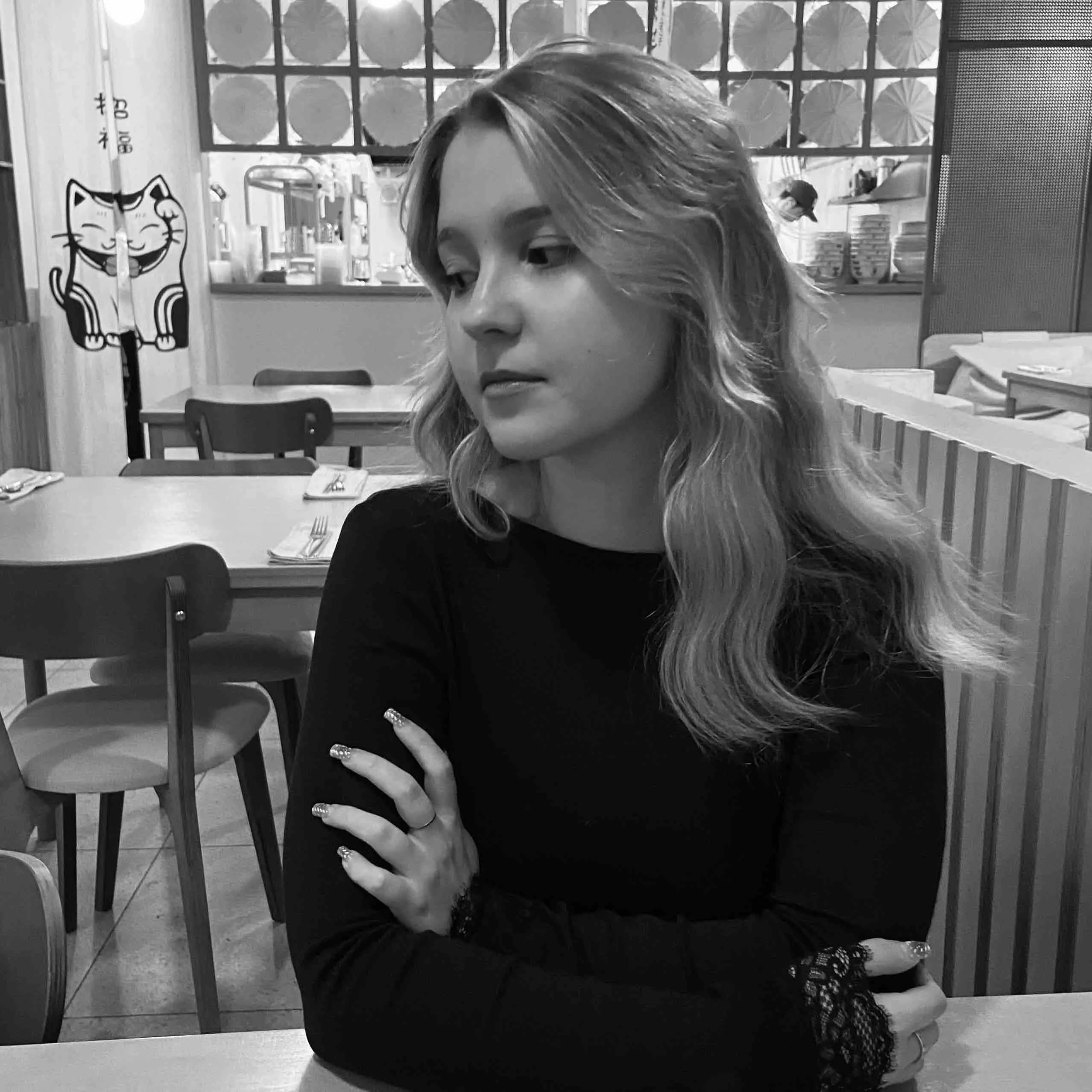 Екатерина Исакова