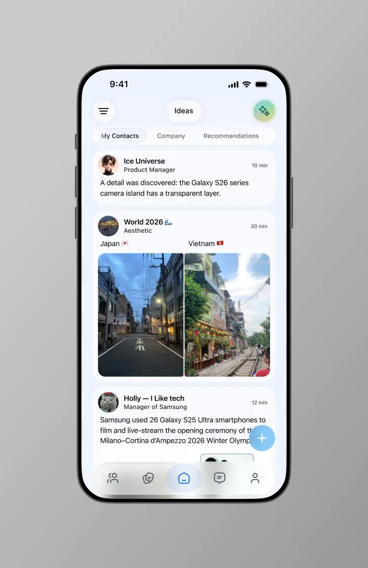 Picaton | Сетка — социальная сеть от hh.ru