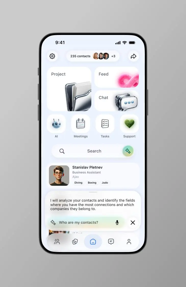 Picaton | Сетка — социальная сеть от hh.ru