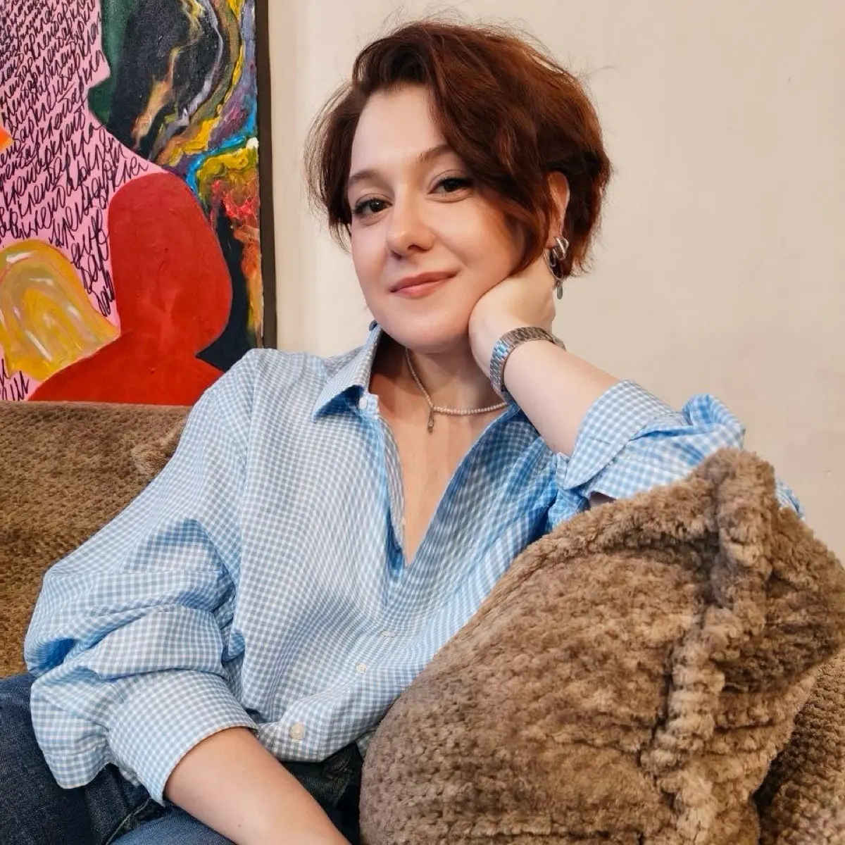 Network member avatar