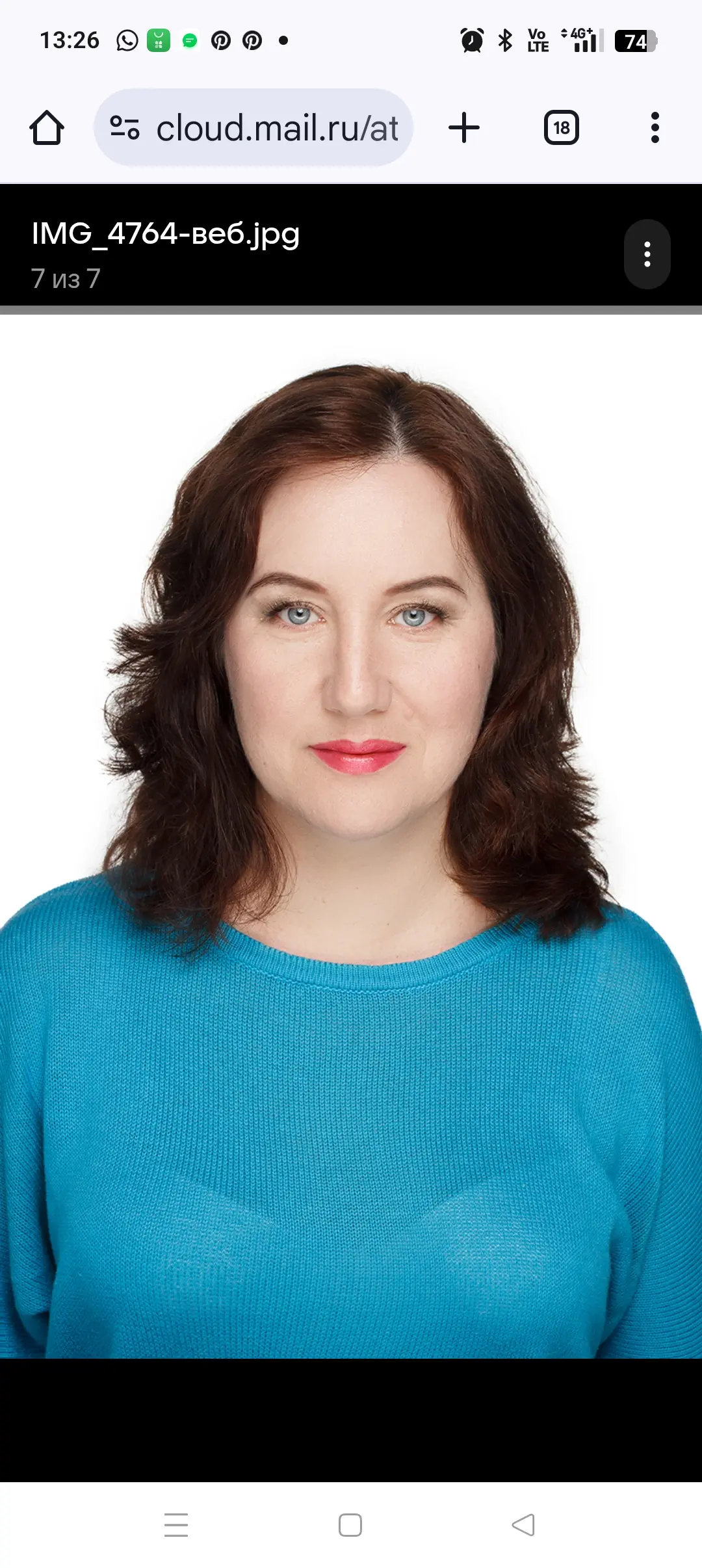 Александра Калашникова
