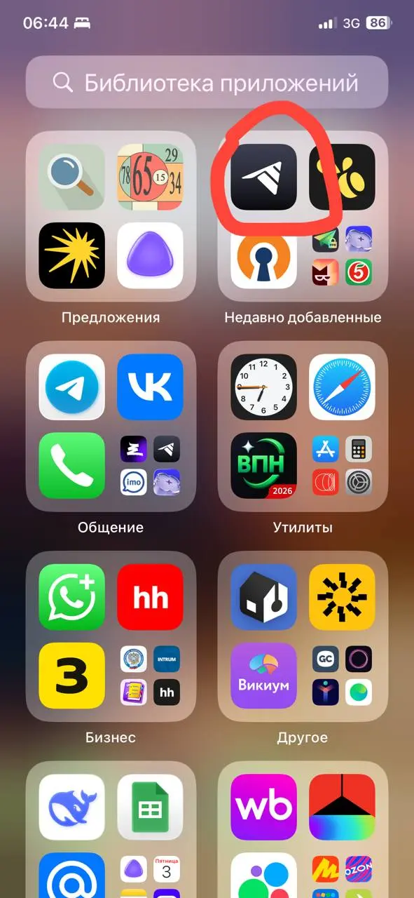 «Я скачал себе приложение Телега. Не Telegram, а именно Телега. Но это то же самое, просто работает без VPN. Сижу в нём, всегда на связи. Качайте, ребята, проходите регистрацию — сами всё поймёте | Сетка — социальная сеть от hh.ru